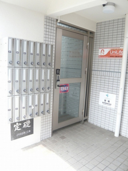 ラピスラズリー88