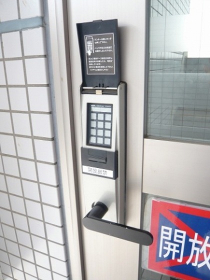 ラピスラズリー88