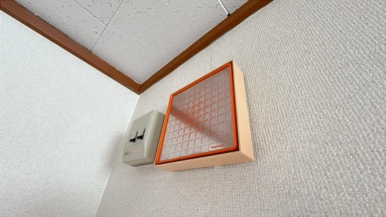 南方スチューデントハイツ