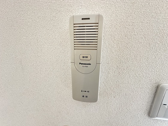 みどり坂5丁目貸家