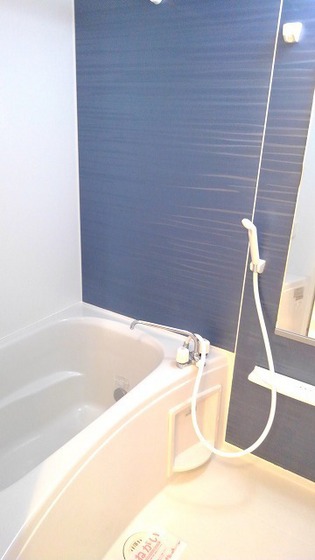 グリーンメゾンⅠ