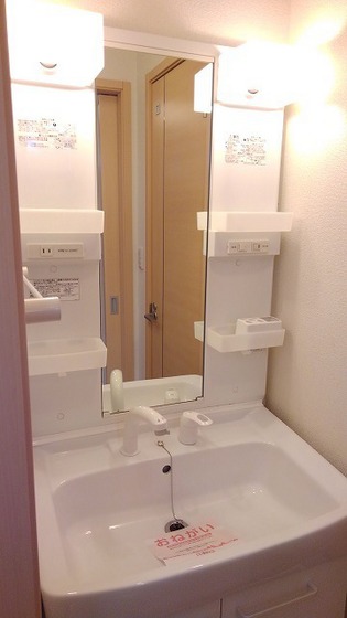 グリーンメゾンⅠ