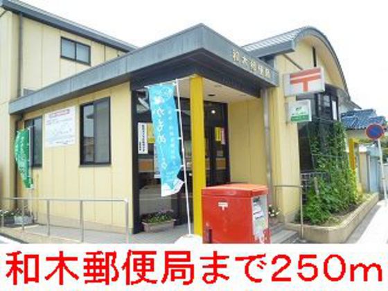 グリーンメゾンⅠ