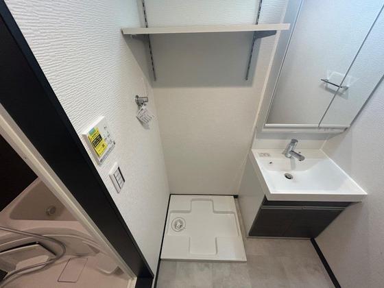 REGALEST-S 五日市中央