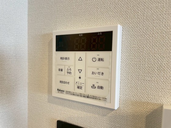 LIFEMENT GLANZ SAKAIMACHI