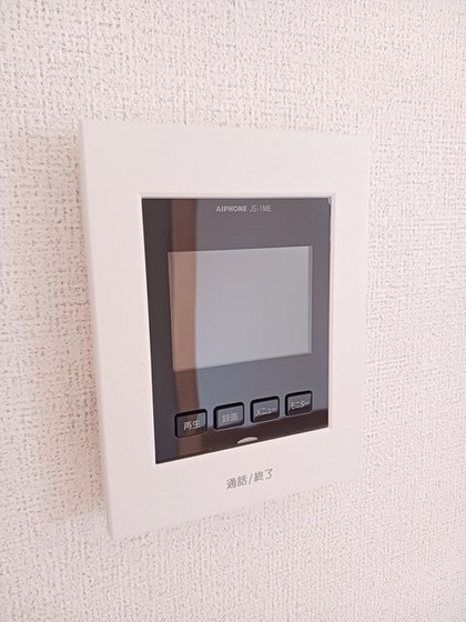 アイビーハイツC