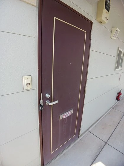 アイビーハイツC