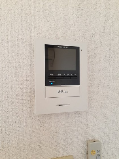 グリーンビレッジB棟