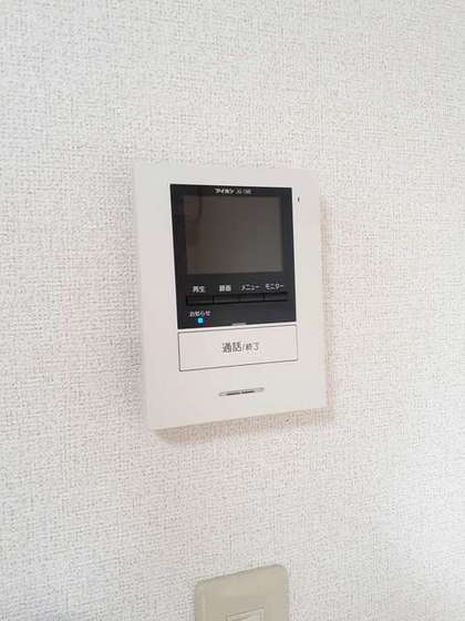 グリーンビレッジB棟