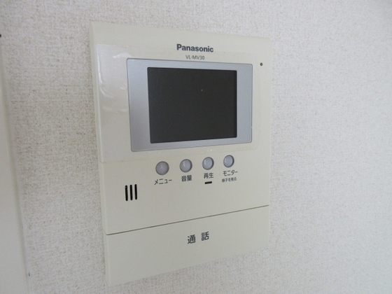 ラ･パルテール豊浜壱番館