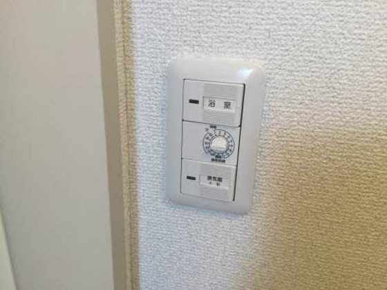 フォーレス高松 A棟