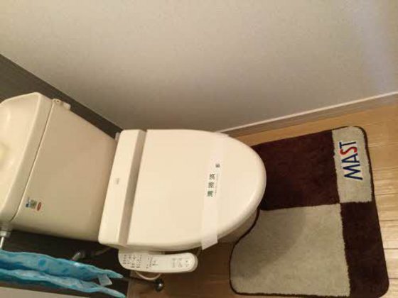 フォーレス高松 A棟