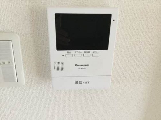 フォーレス高松 A棟