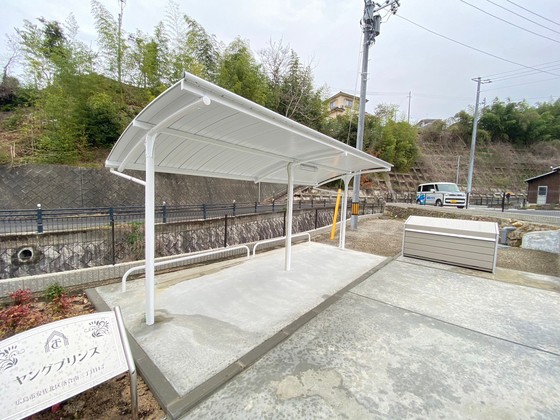 ヤングプリンス