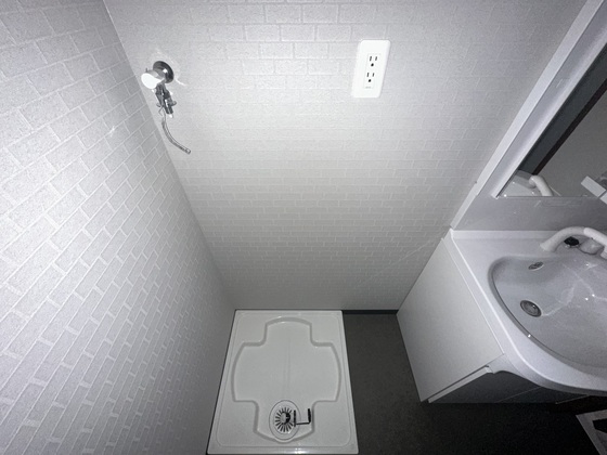 リフレスロイヤルシティⅤ