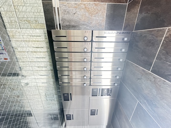 リフレスロイヤルシティⅤ