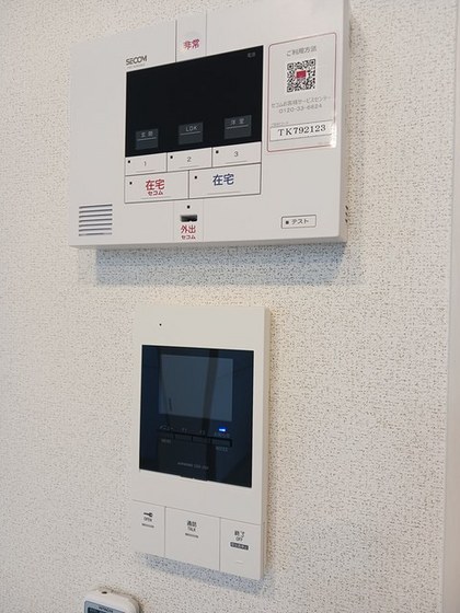 フォレスト クレーン