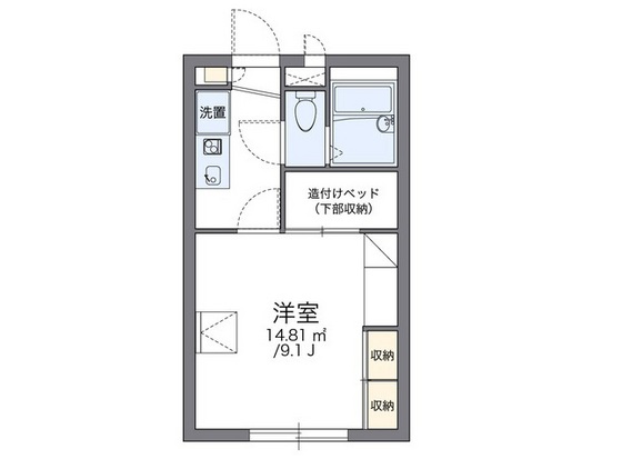 レオパレス吉備中山