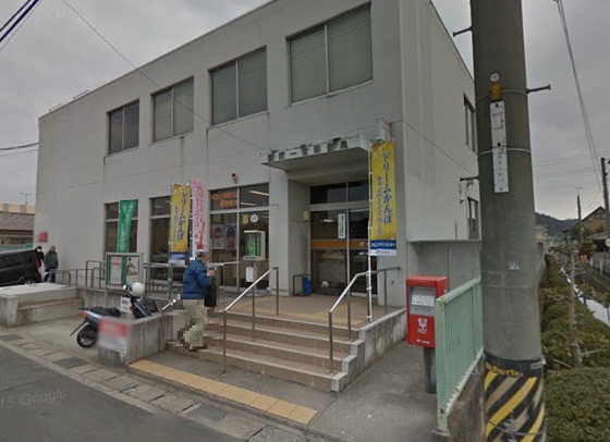 レオパレス吉備中山