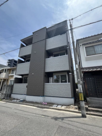 REGALEST-S 宇品御幸