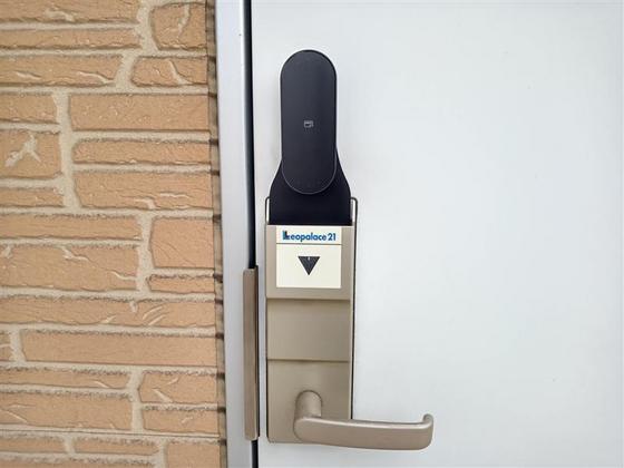 レオパレスマユリカⅤ