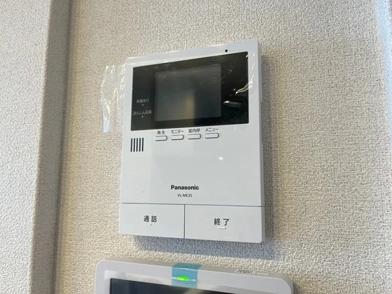 シャインコート