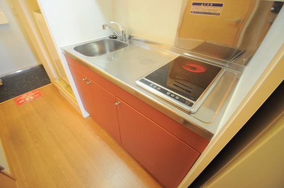 レオパレスゆう