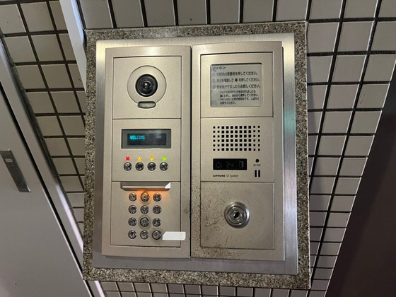 アルティメイトbuilding天満(旧第5小谷ビル)