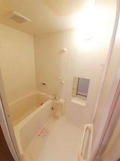 プラスペラティC