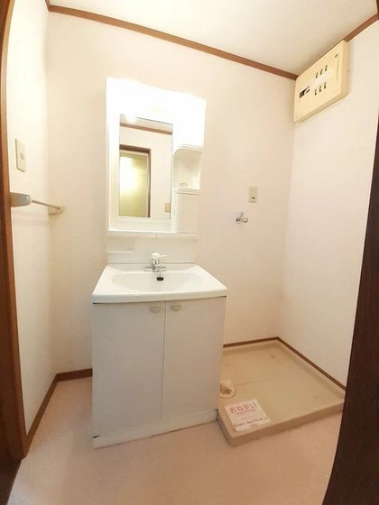 プラスペラティC