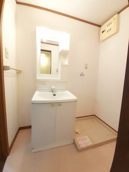 プラスペラティC