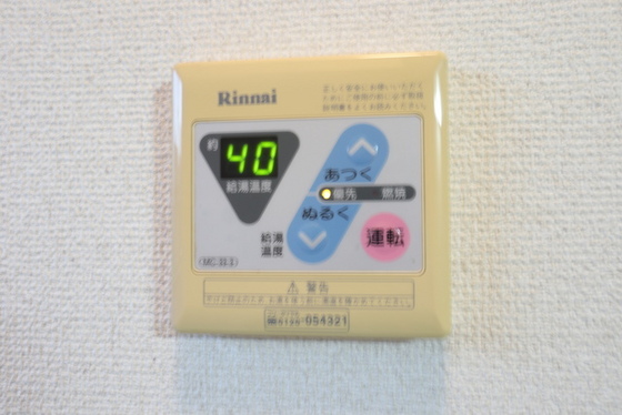 フューチャー江並