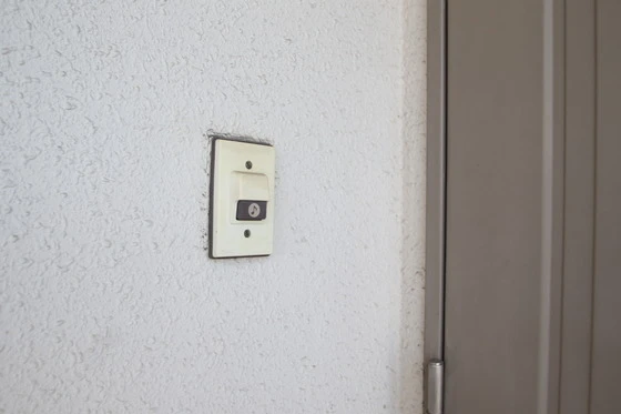 リトルハイム花尻58号館