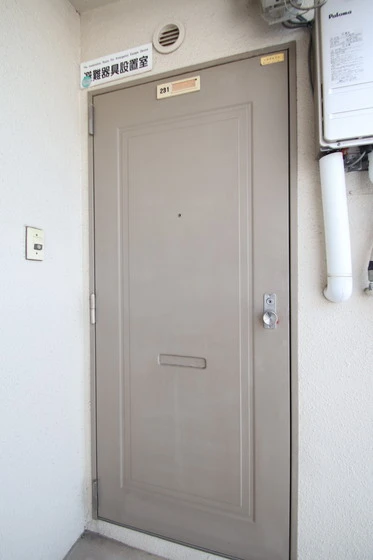 リトルハイム花尻58号館