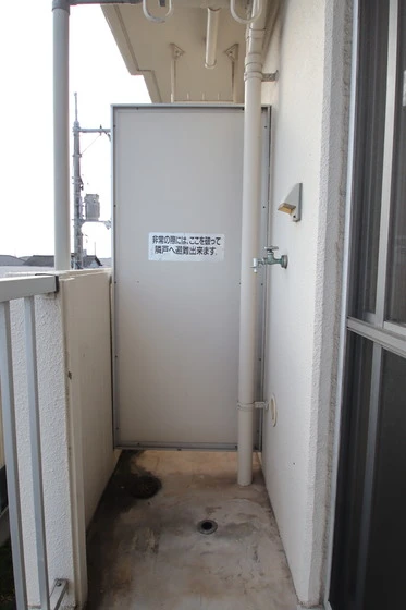 リトルハイム花尻58号館