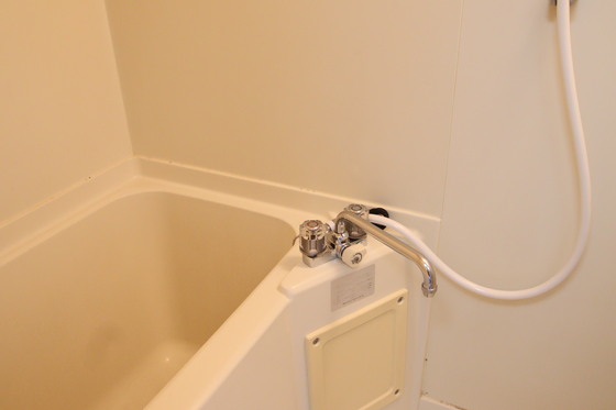 リトルハイム花尻58号館