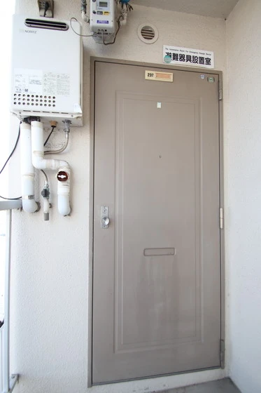 リトルハイム花尻58号館