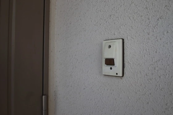 リトルハイム花尻58号館