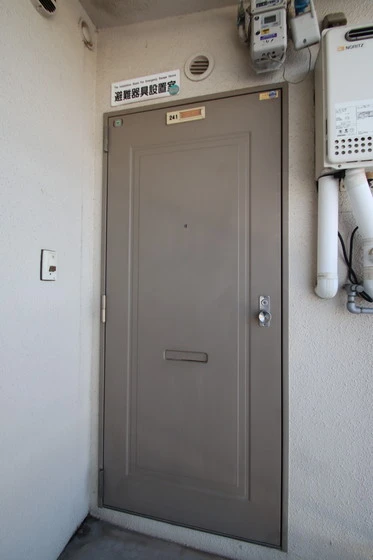 リトルハイム花尻58号館