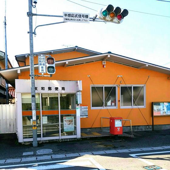 サウザンドサニー号