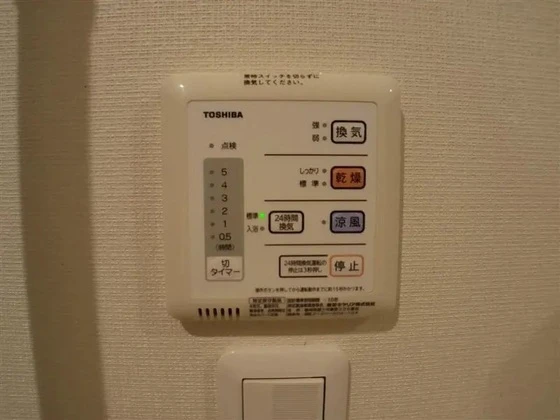 レオパレスエクレール今