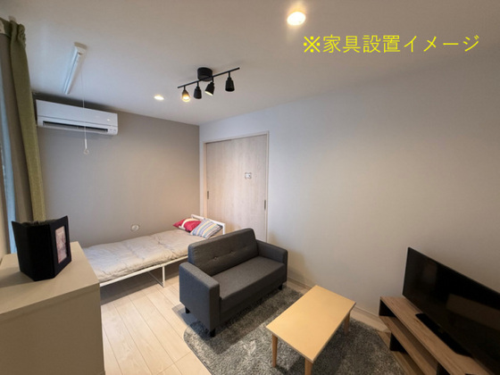 REGALEST 奥田中央Ⅰ(レガリスト オクダチュウオウ ワン)