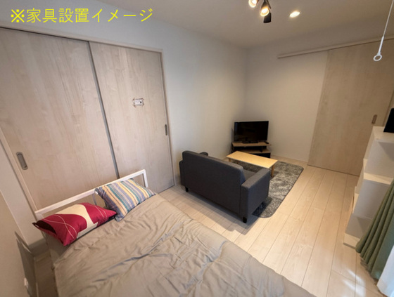 REGALEST 奥田中央Ⅰ(レガリスト オクダチュウオウ ワン)