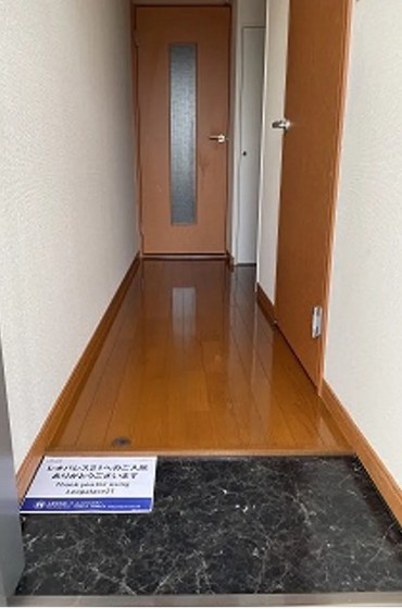 レオパレスエクセルコート