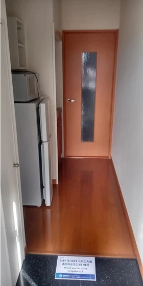 レオパレスエスポワール河内