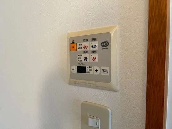 ヴィアボルサ世羅