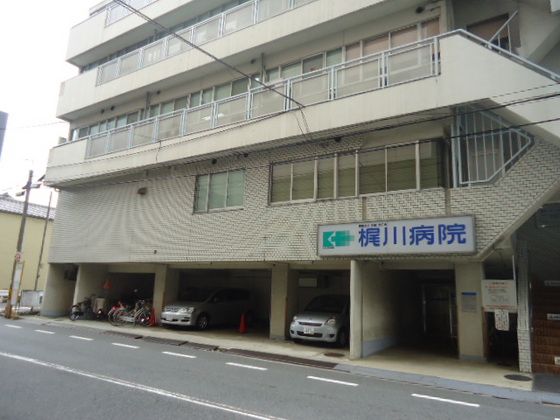 グランリエール