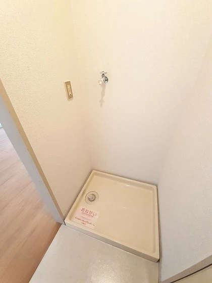 シティハイツ妹尾A