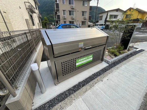 フェリーチェ亀山 A棟