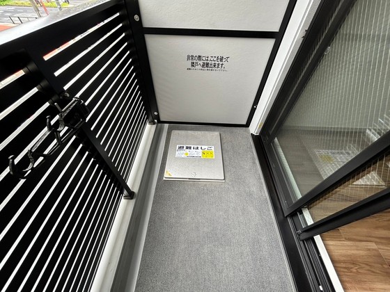 BPRレジデンス国泰寺